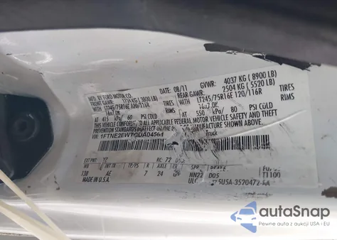 2012 Ford E-250 Commercial из США, поврежденный, VIN 1FTNE2EW7CDA04561